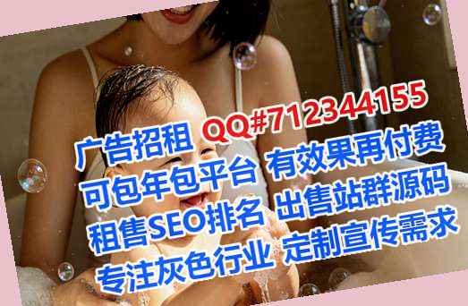 高淳代怀建材事务所